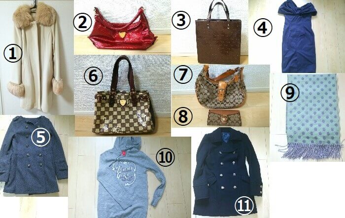 買取査定品（ブランド品とバッグと洋服）